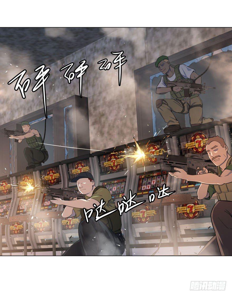古斯塔夫27
