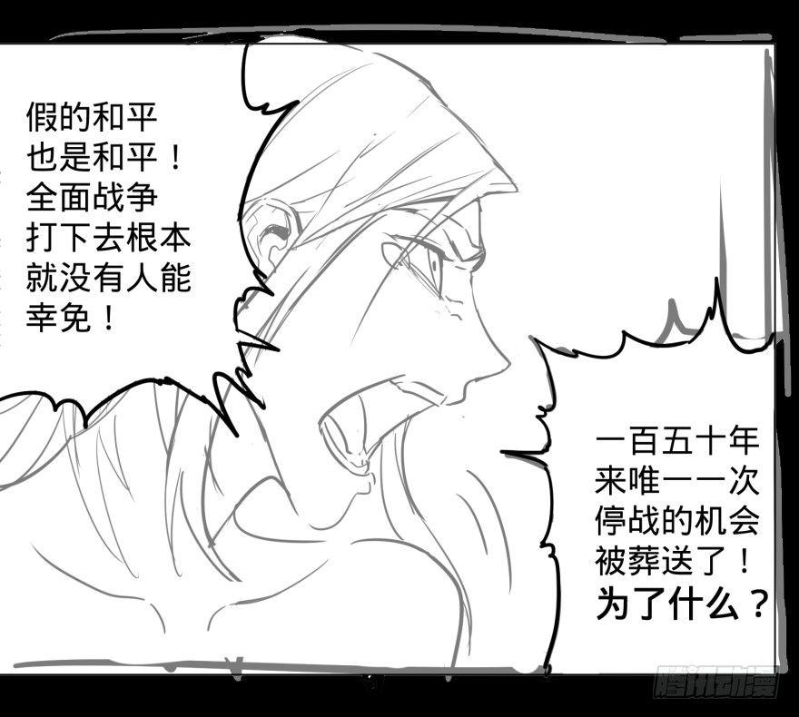 赶上了40