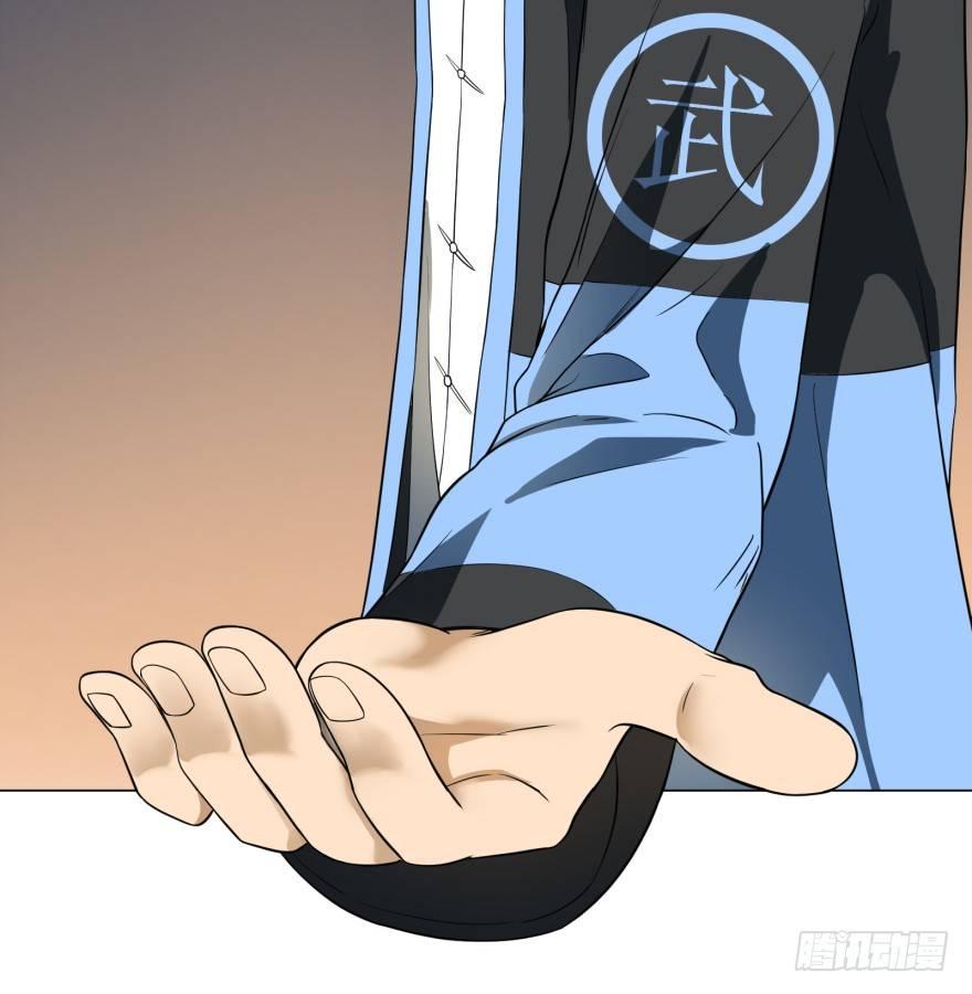 一转攻势4