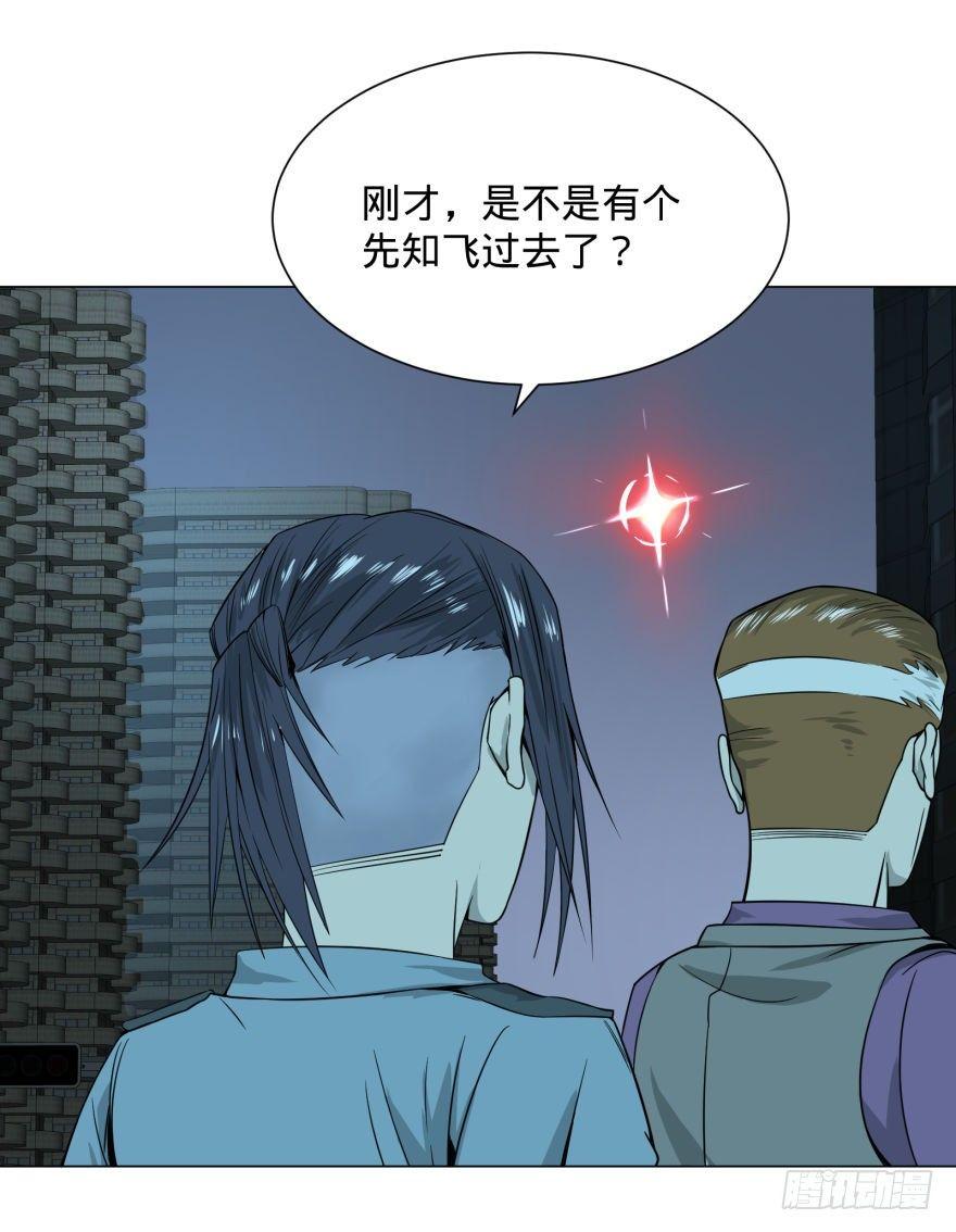 古斯塔夫8