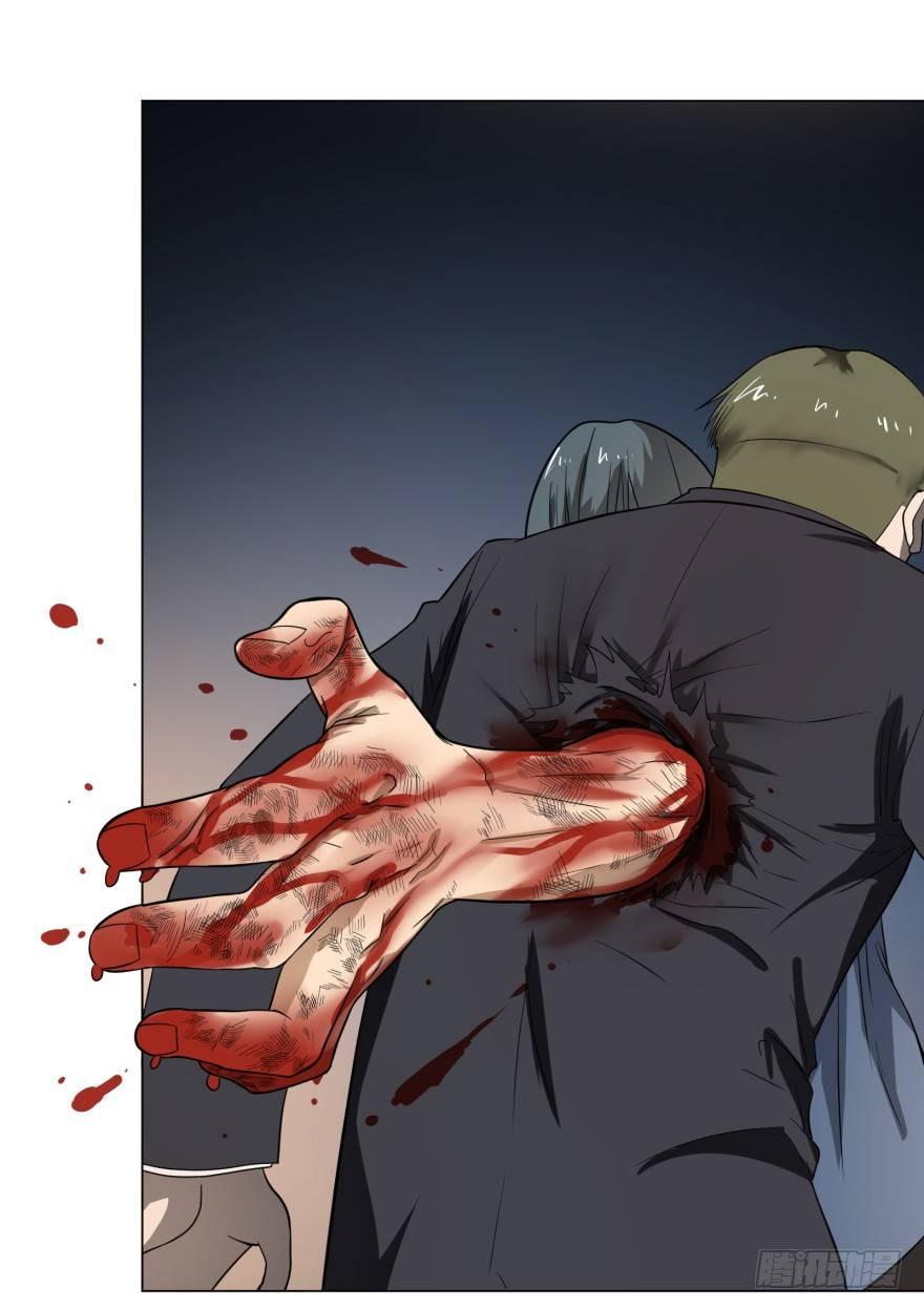 火葬5