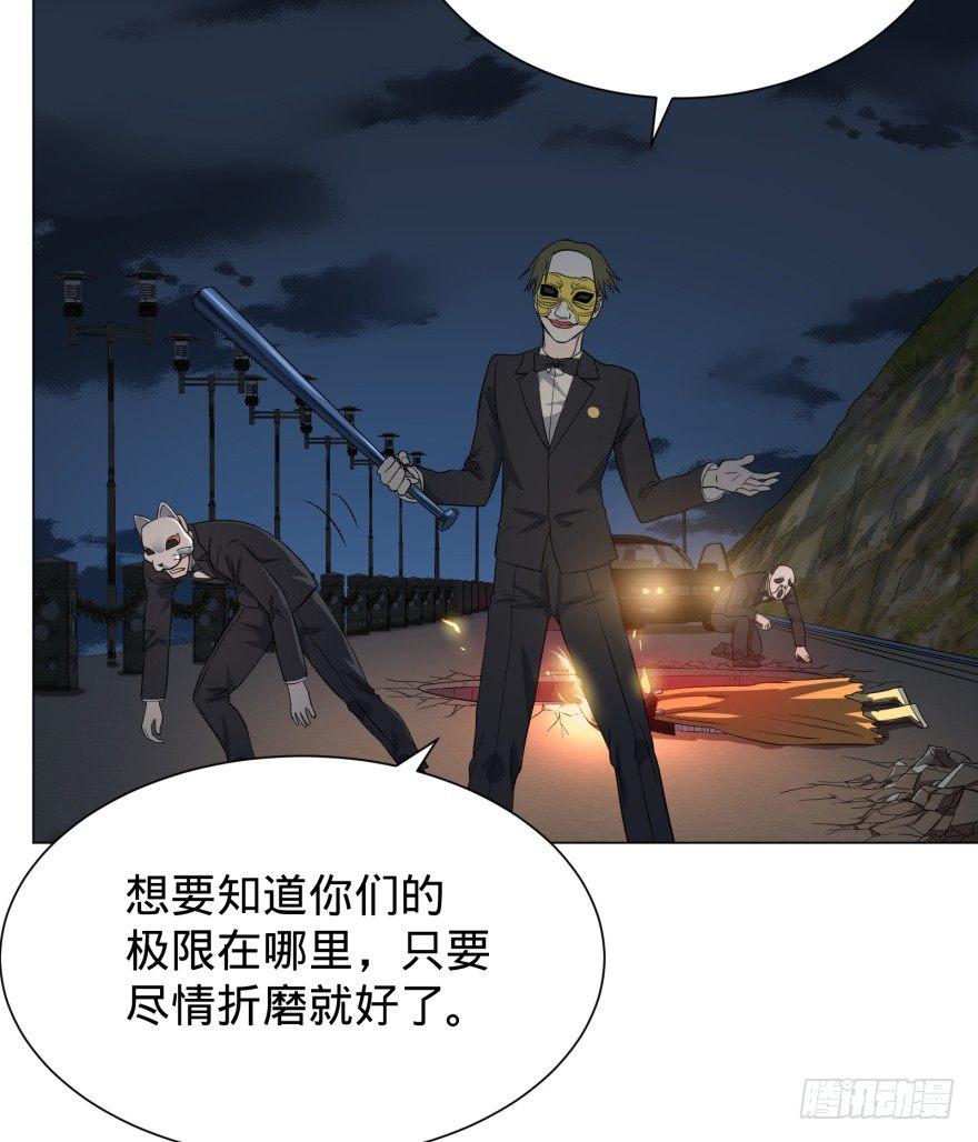 Reiko酱52