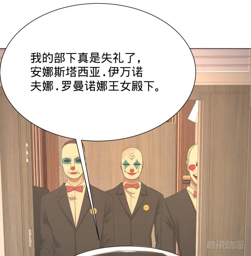金牙来了49