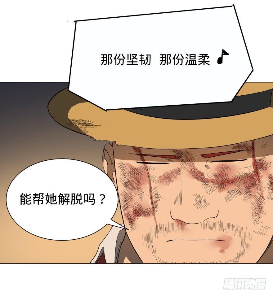 火葬49