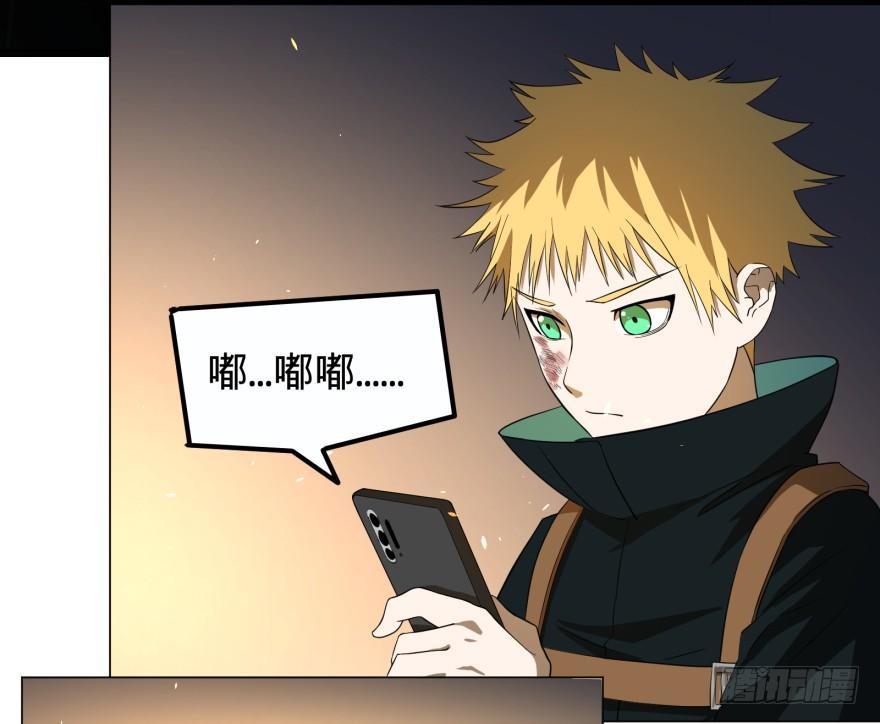 火葬55
