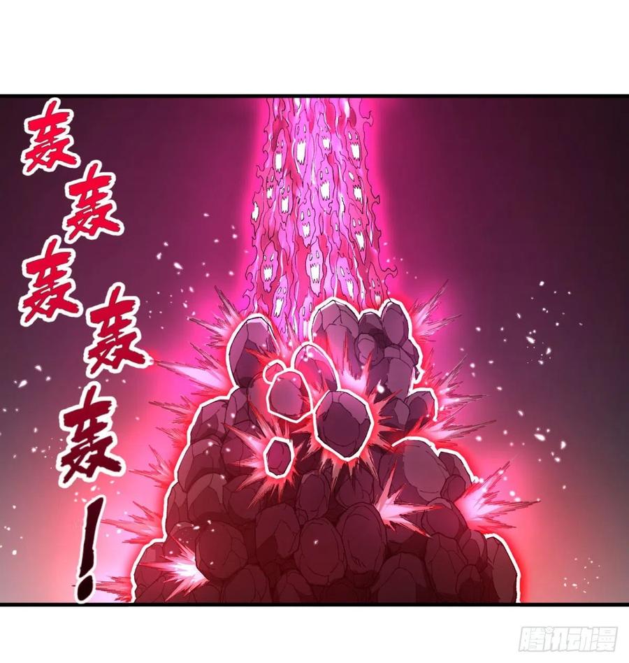 皮哥的全力29