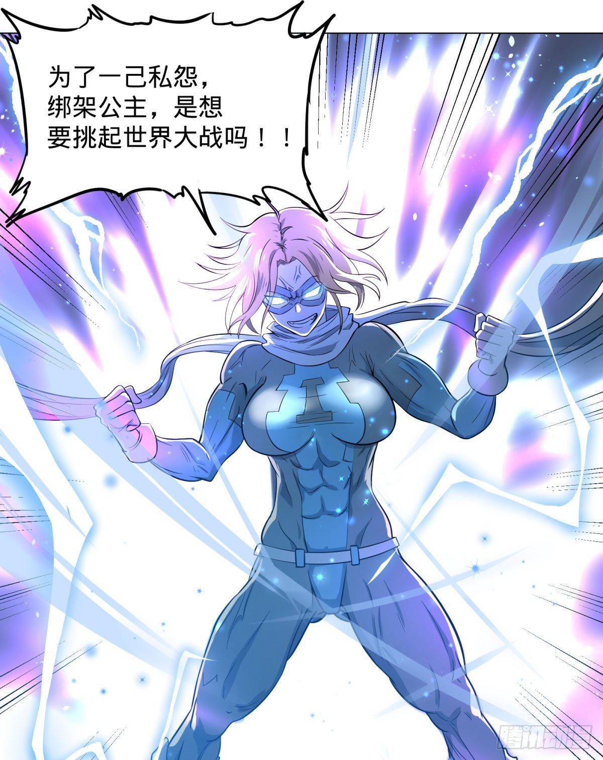 冲动控制障碍8