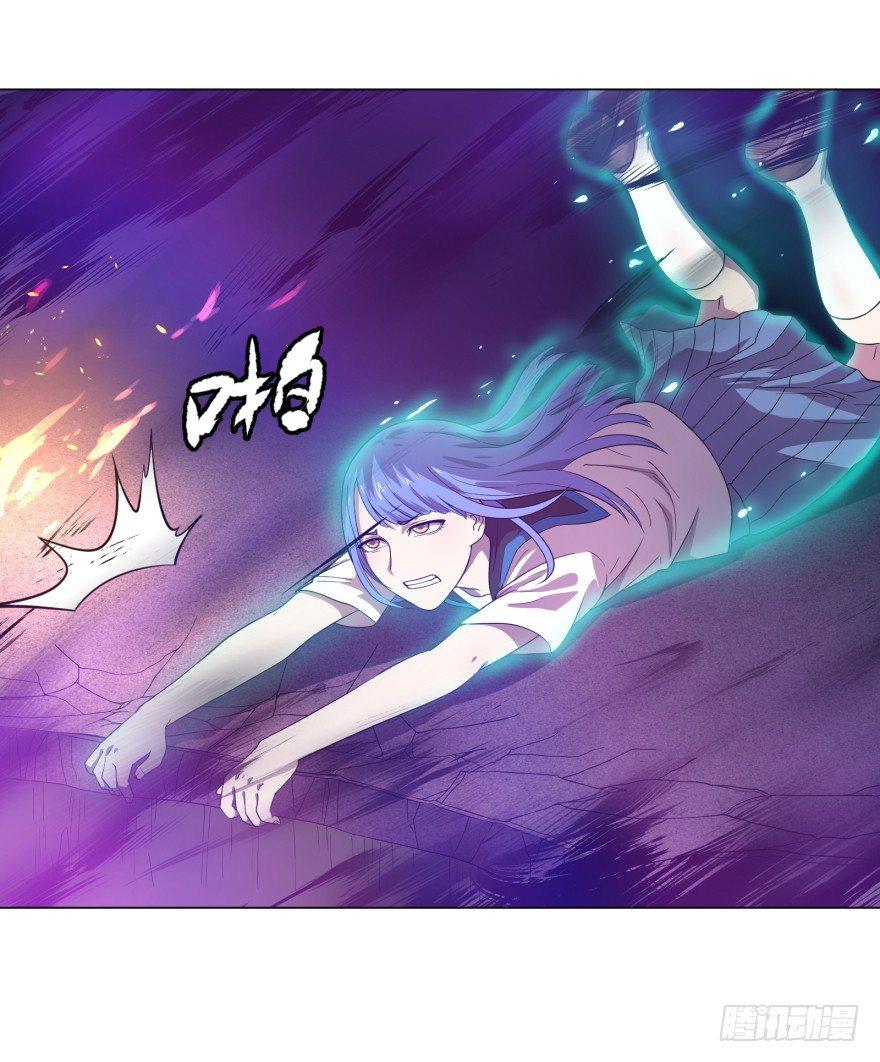 不要怕13