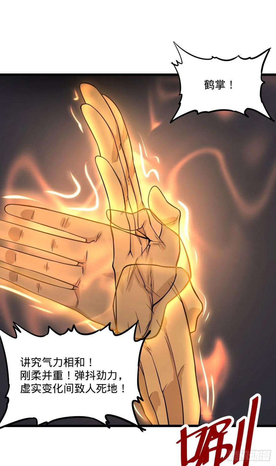 没用15
