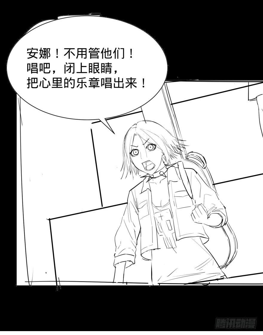 偶遇48