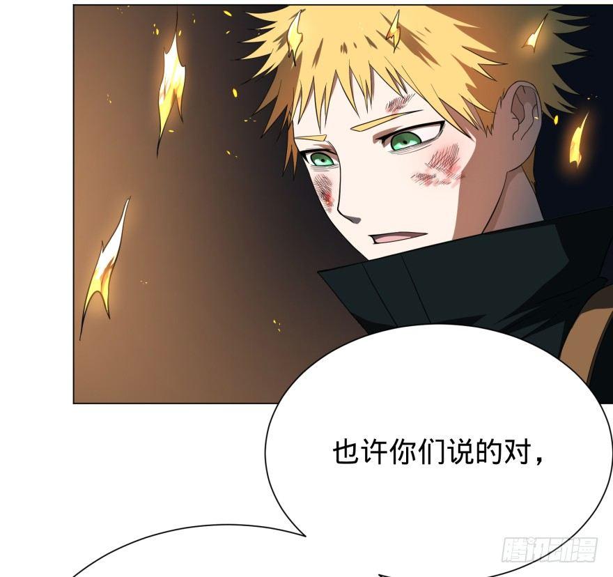 火葬16