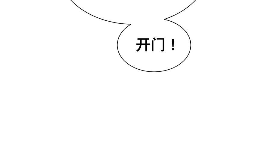 开门62