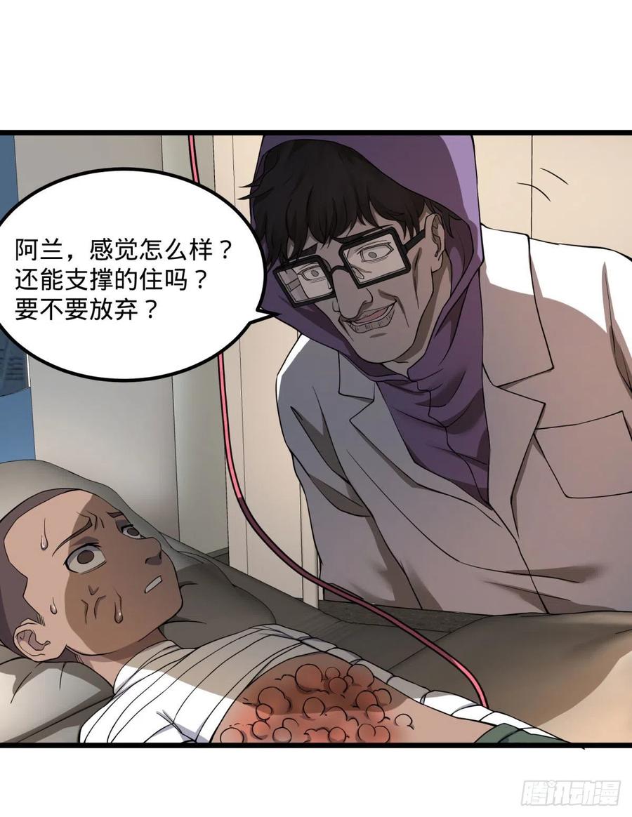 记忆穿梭（二）7