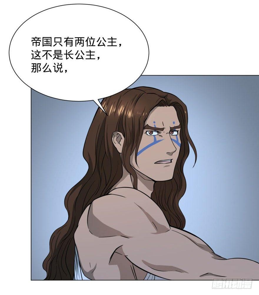 混战开始！0