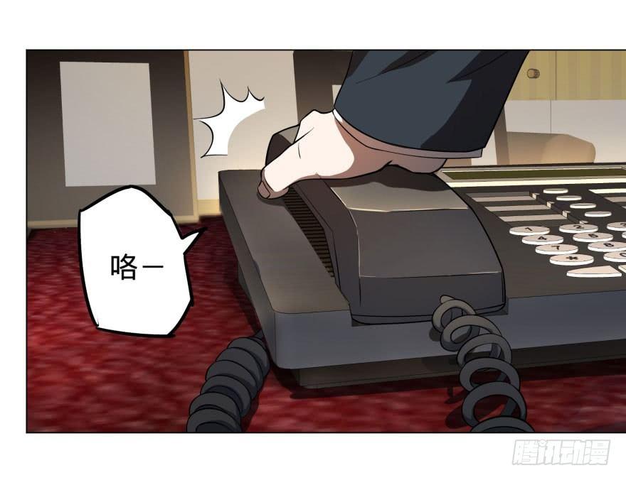 逆行三焦21