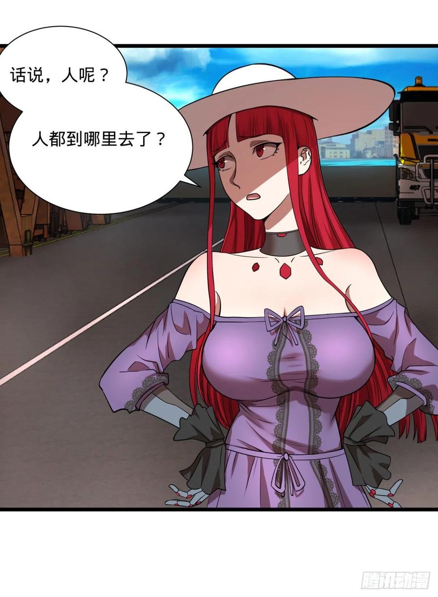 白屋51