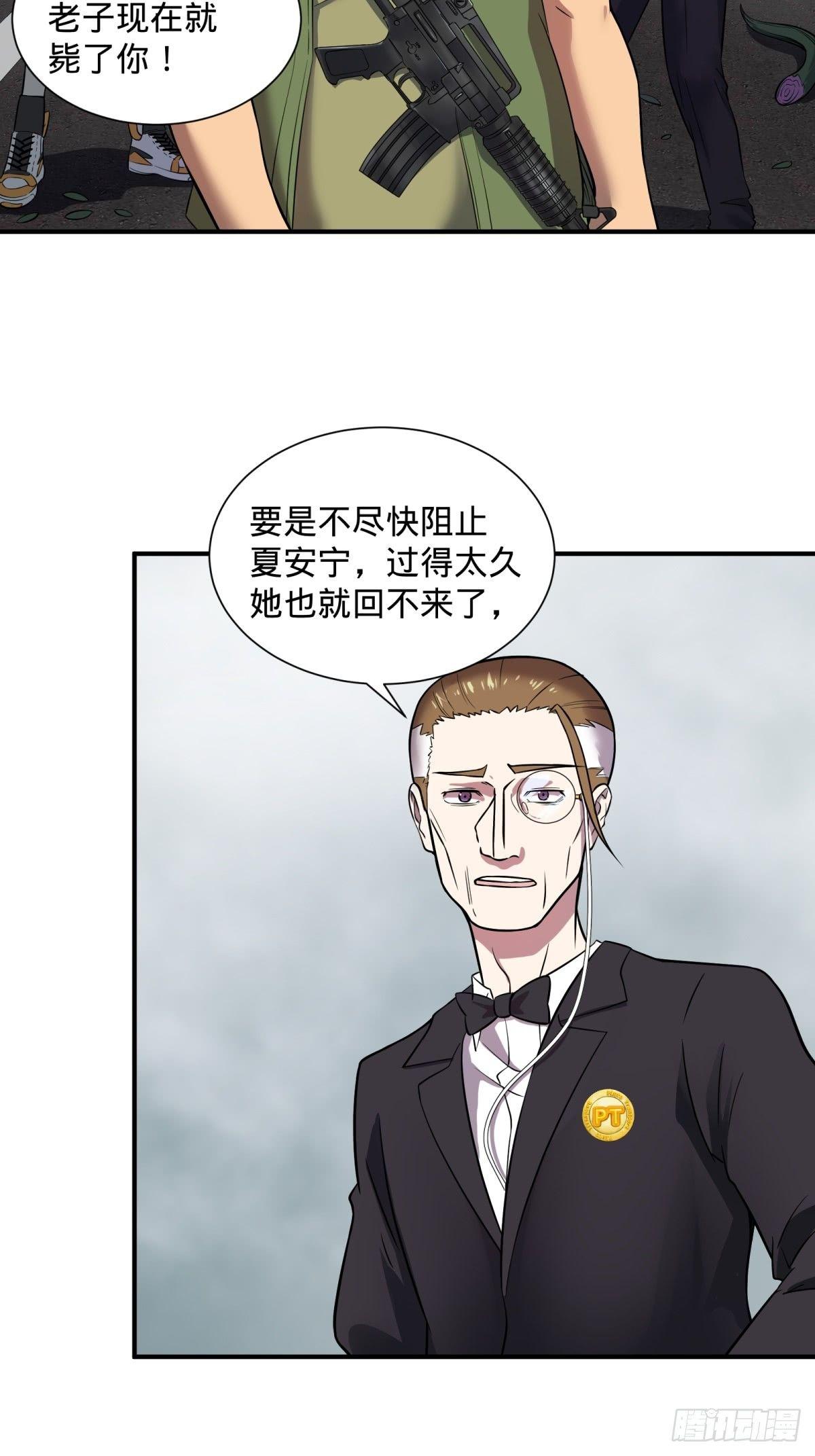 重力铁锤39