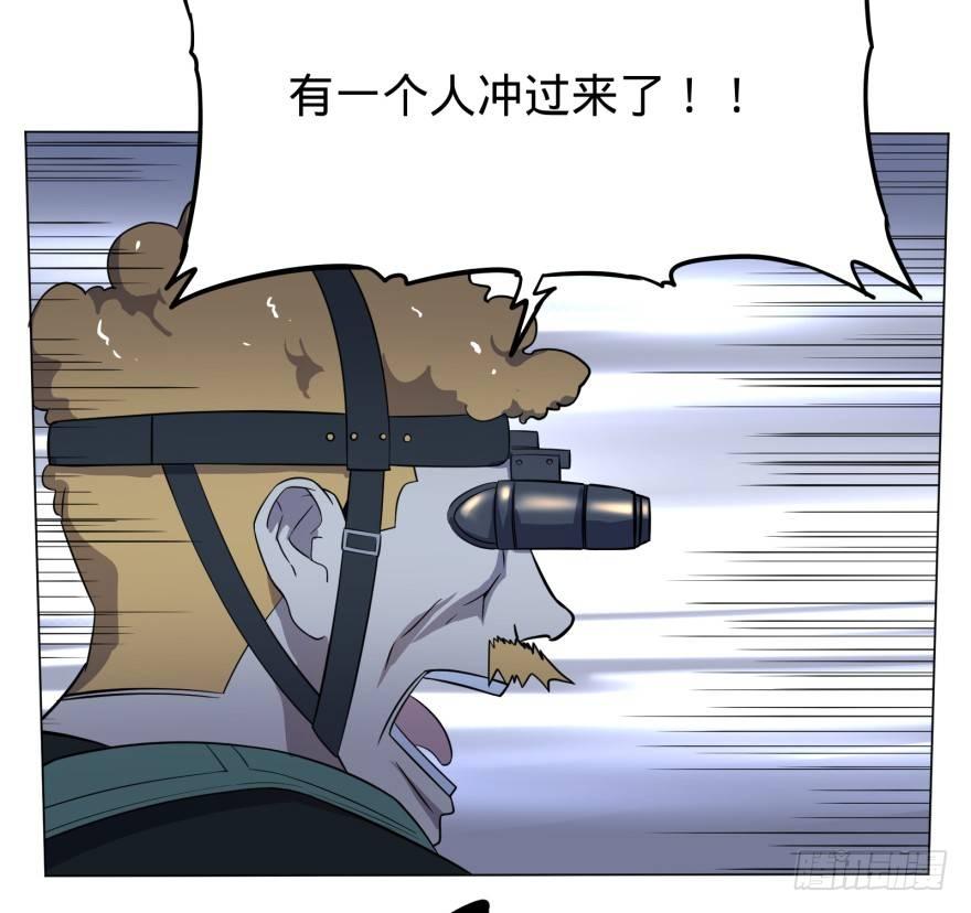 可我是坏人啊15