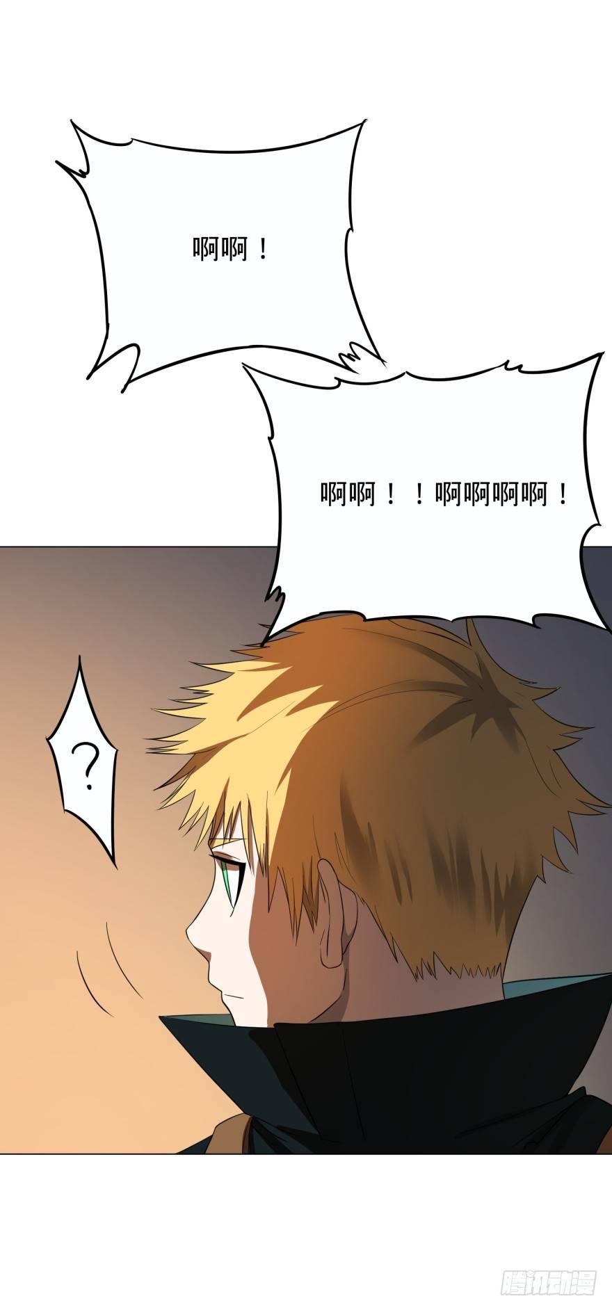 火葬25