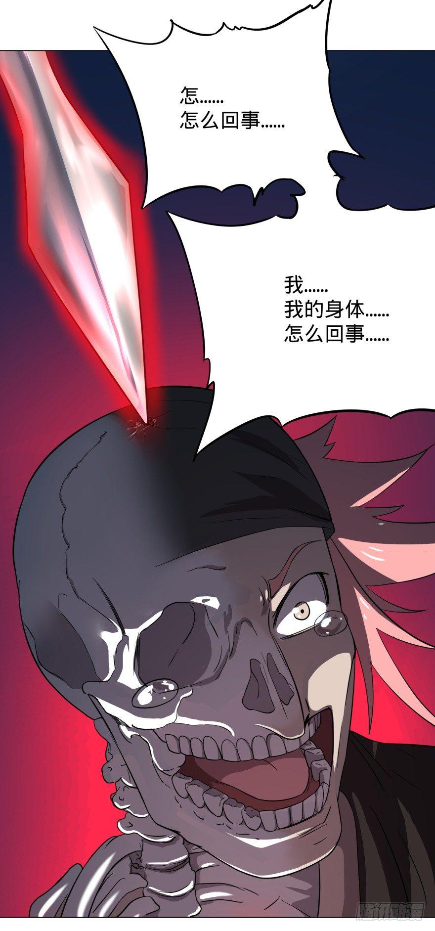 芭芭拉小魔仙32
