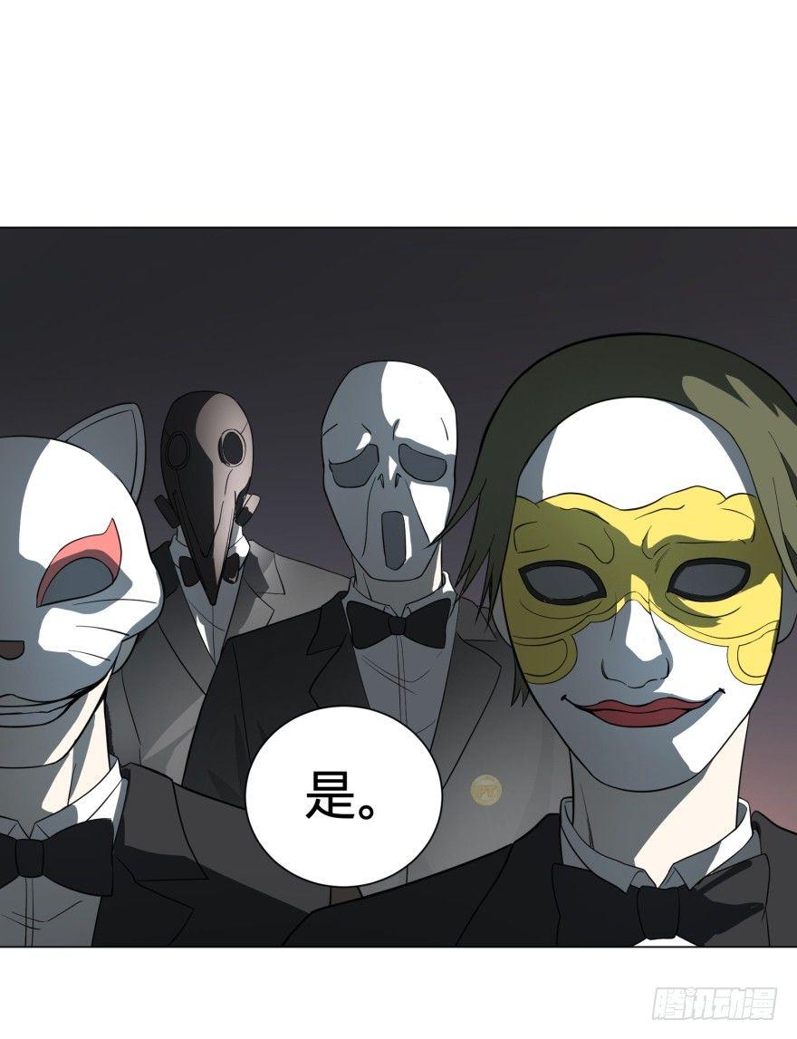 窃听45