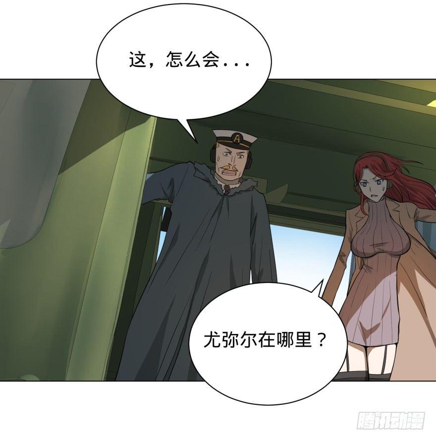 海底总动员30
