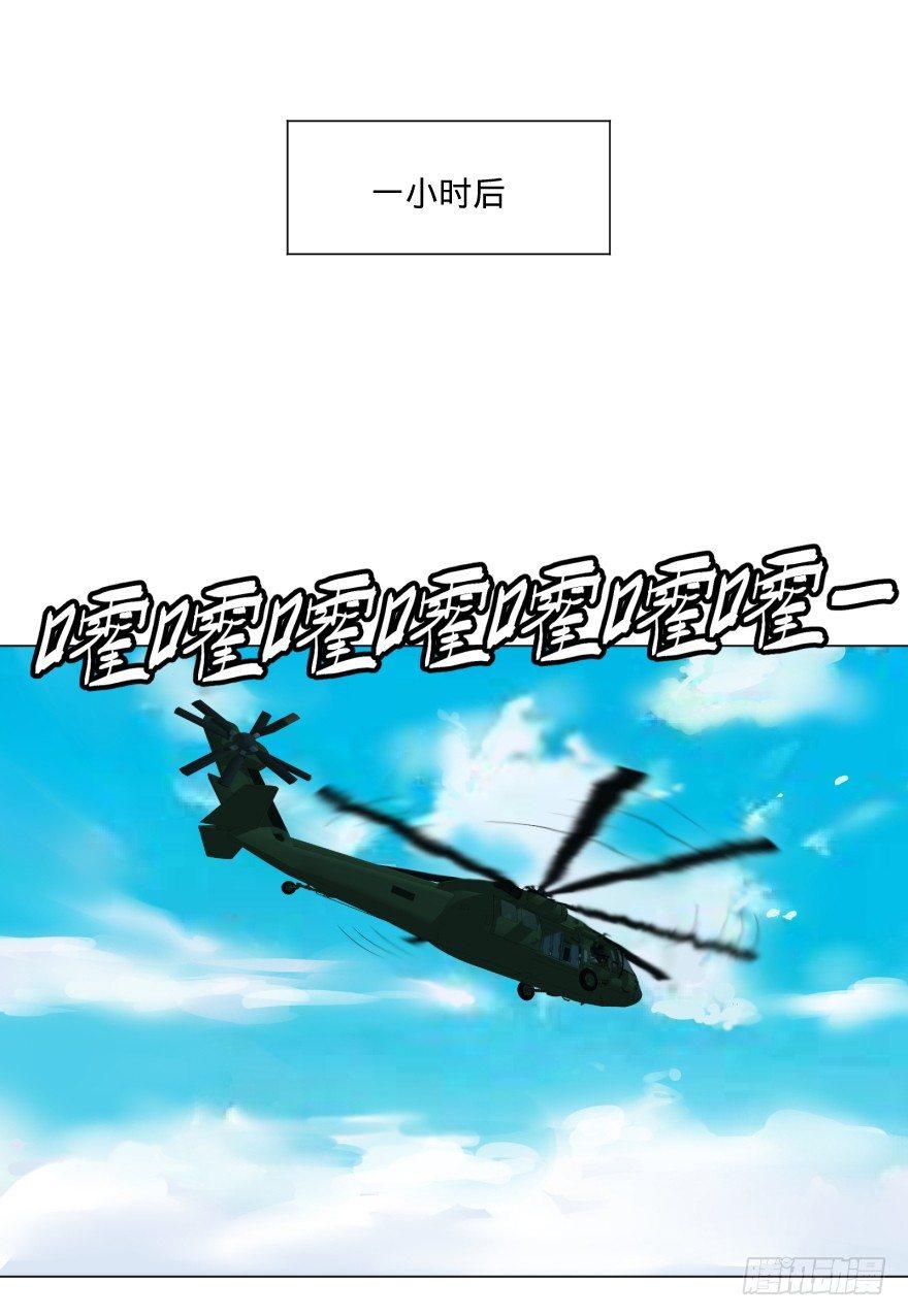 海底总动员29