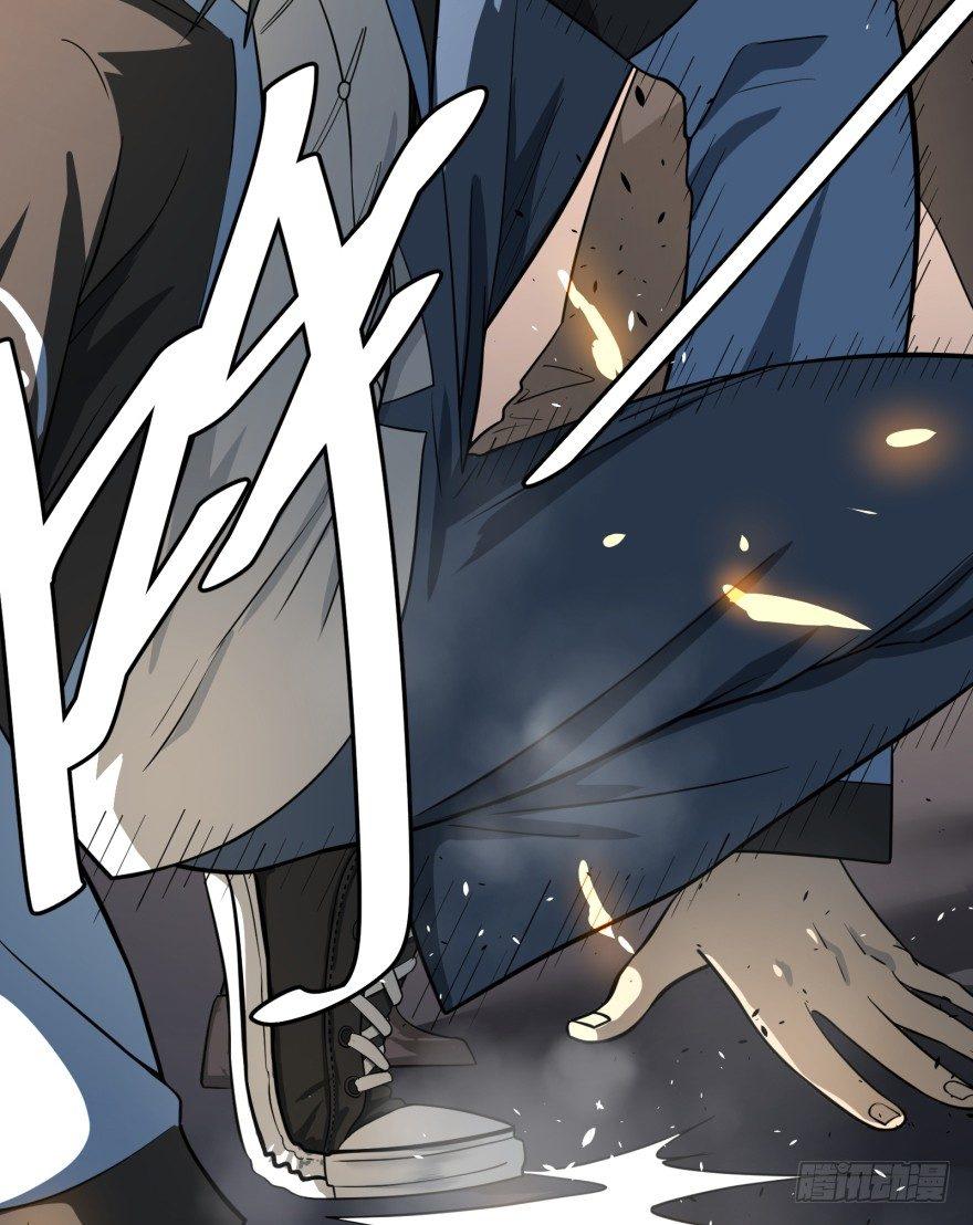 皮哥的心魔41
