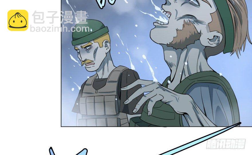 (╯‵□′)╯炸弹！•••*～●8