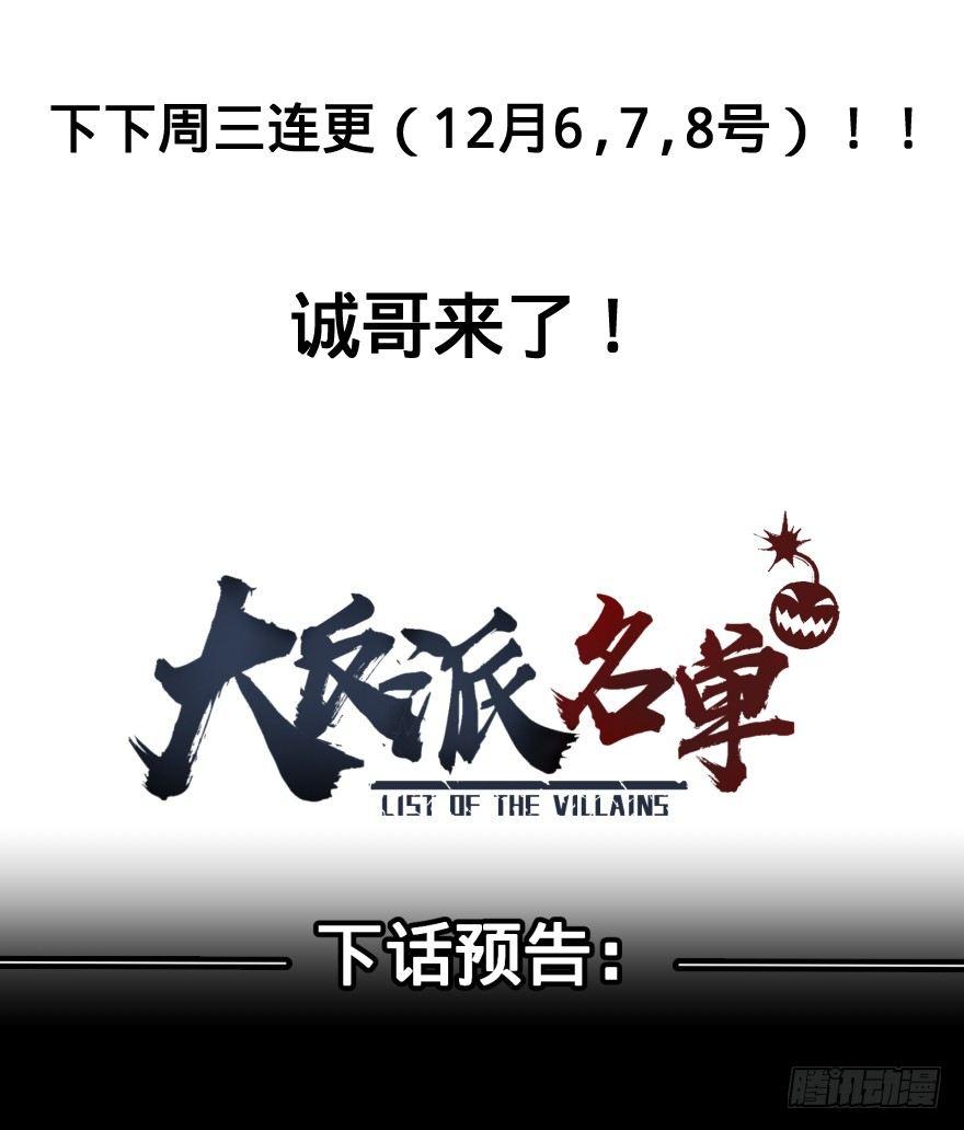 瓜岛特产50