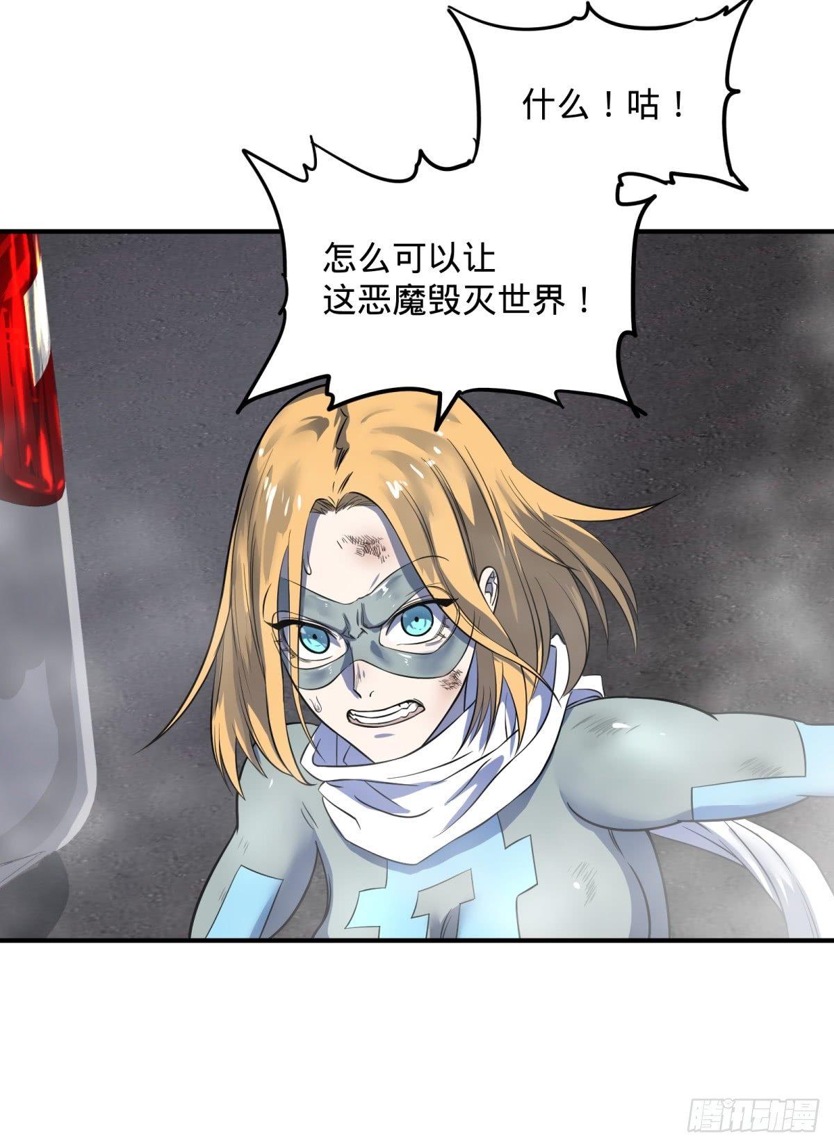 看看这阵容，我们赢定了6