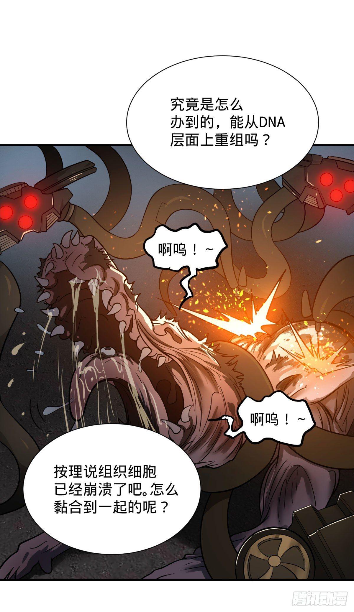 双手剑劈砍！2