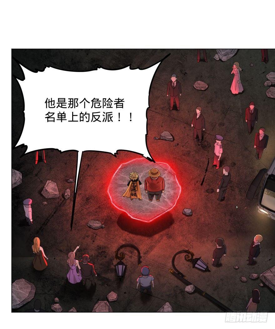皮哥怒怼总统0