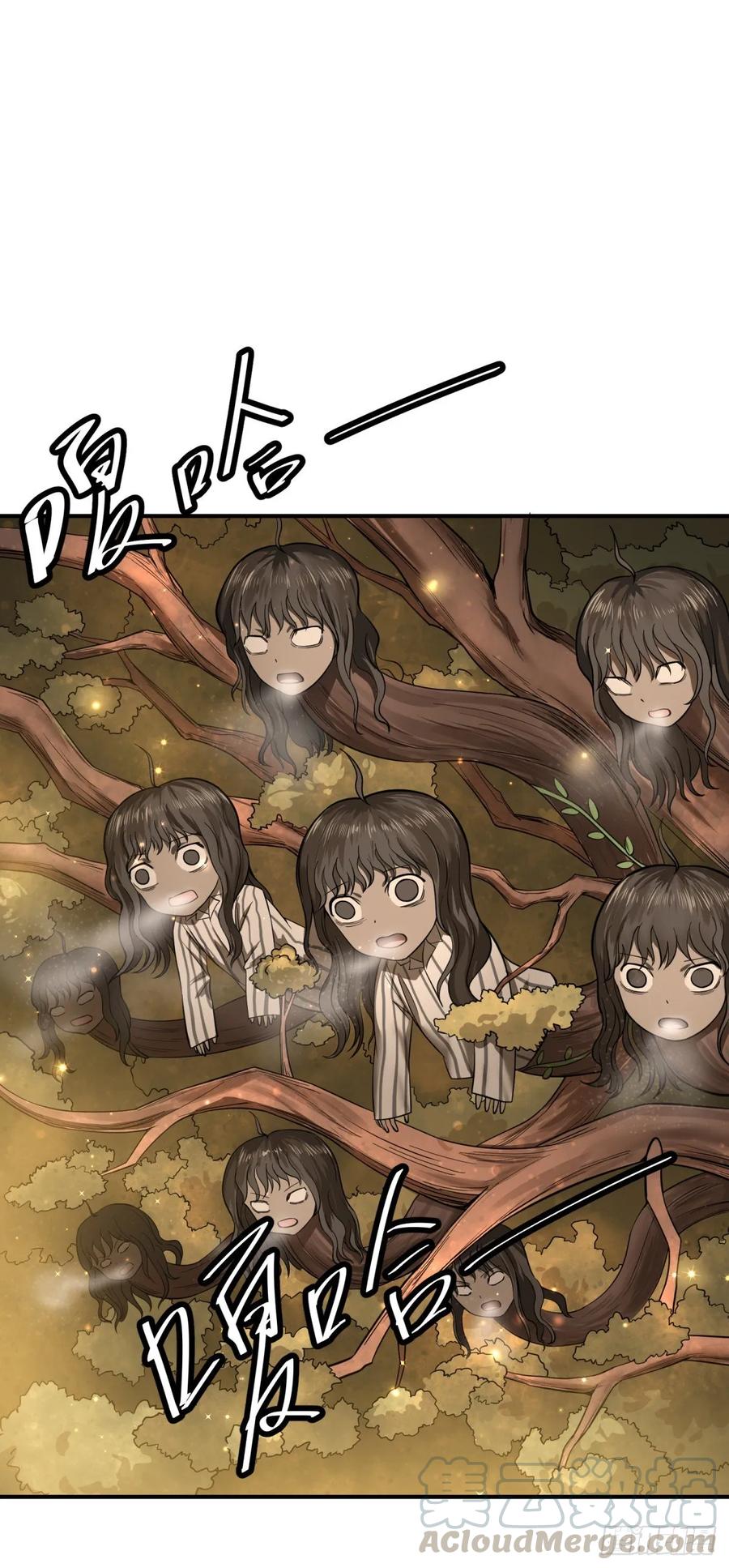 人性有用吗30