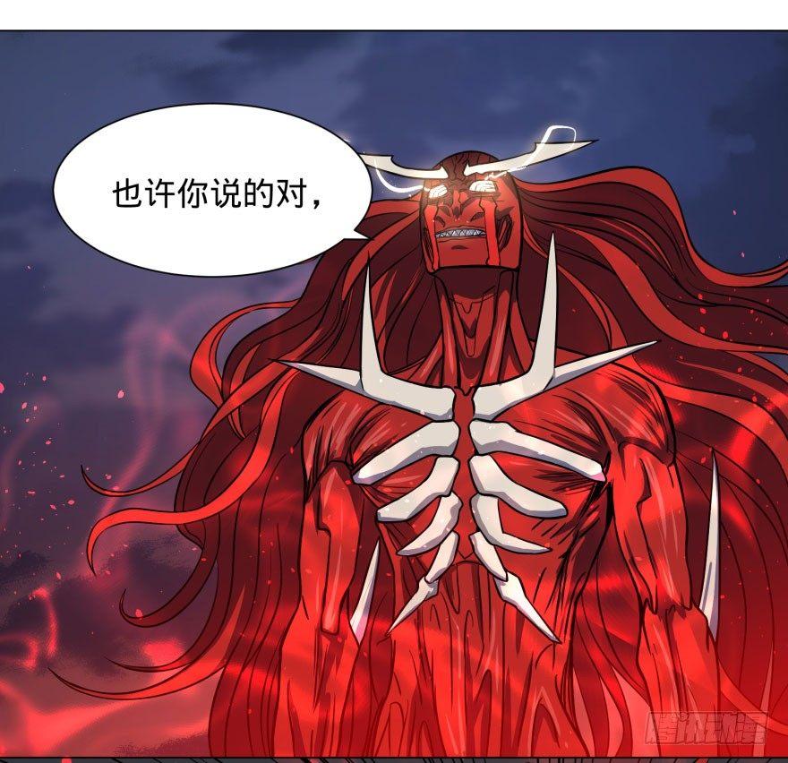 古斯塔夫终极形态34