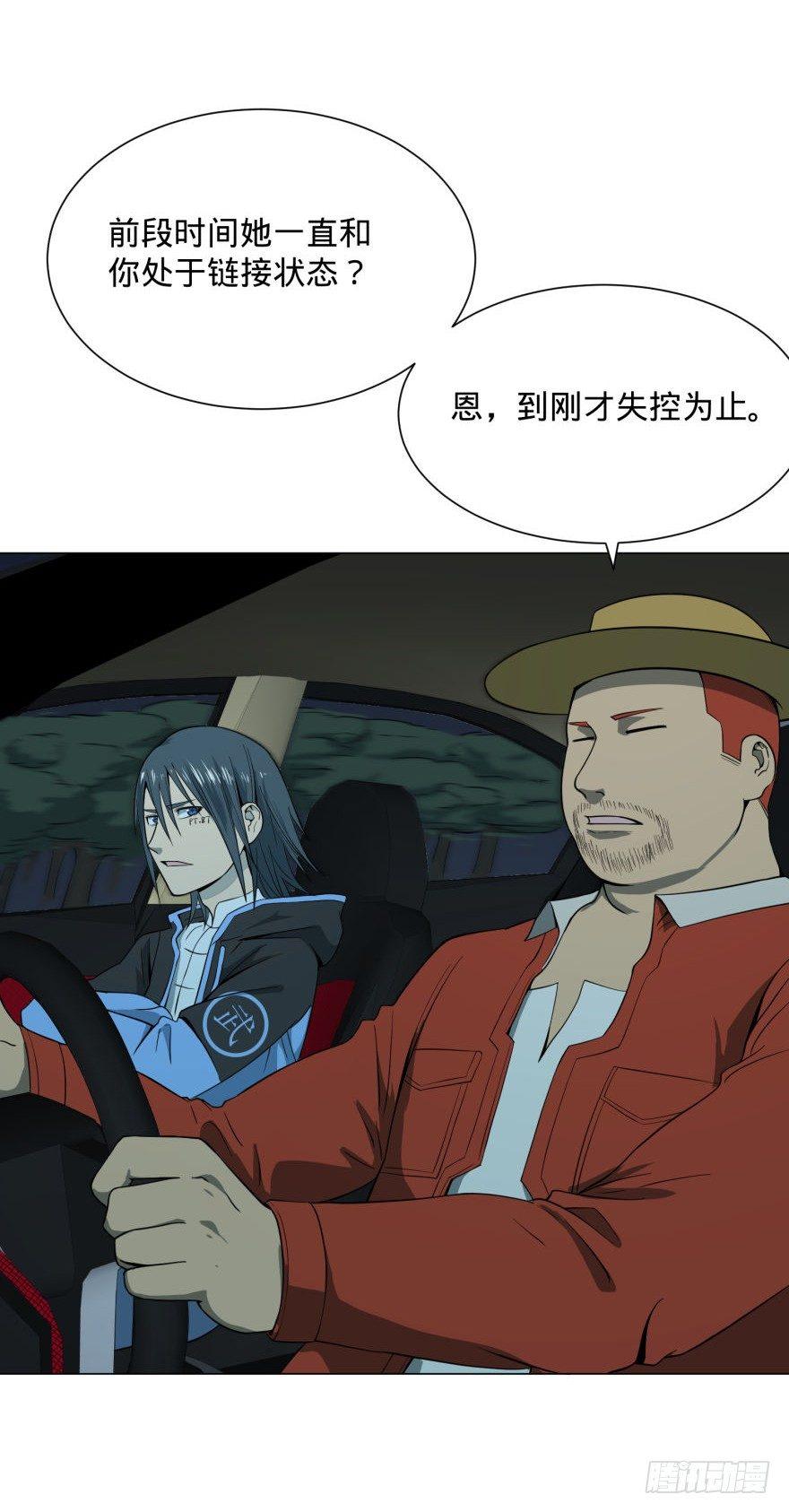 (╯‵□′)╯炸弹！•••*～●35