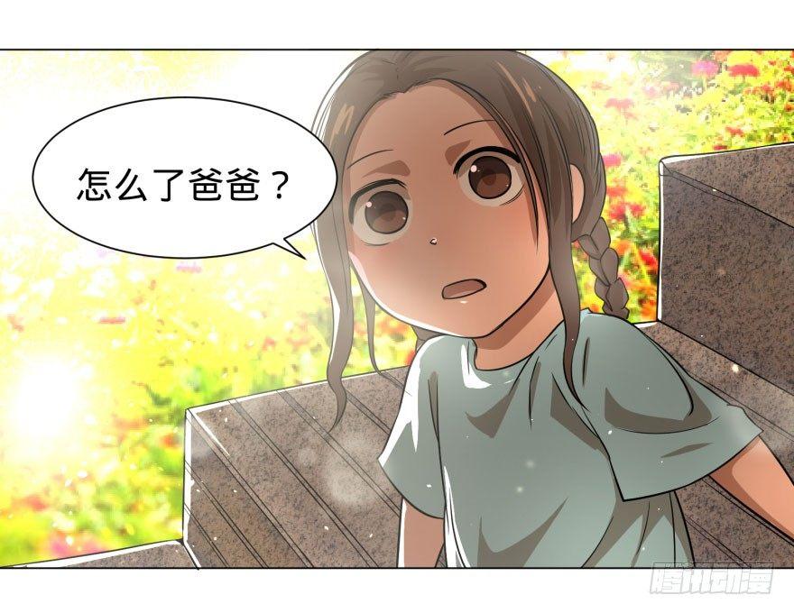 天很蓝47