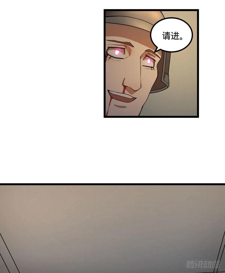 记忆穿梭（二）43