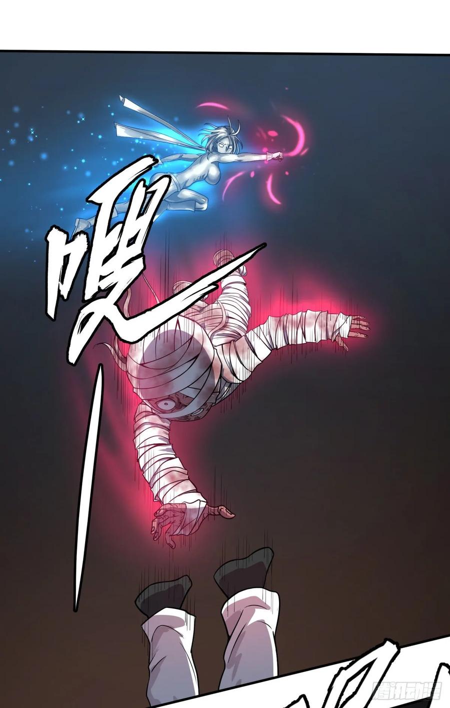 树29