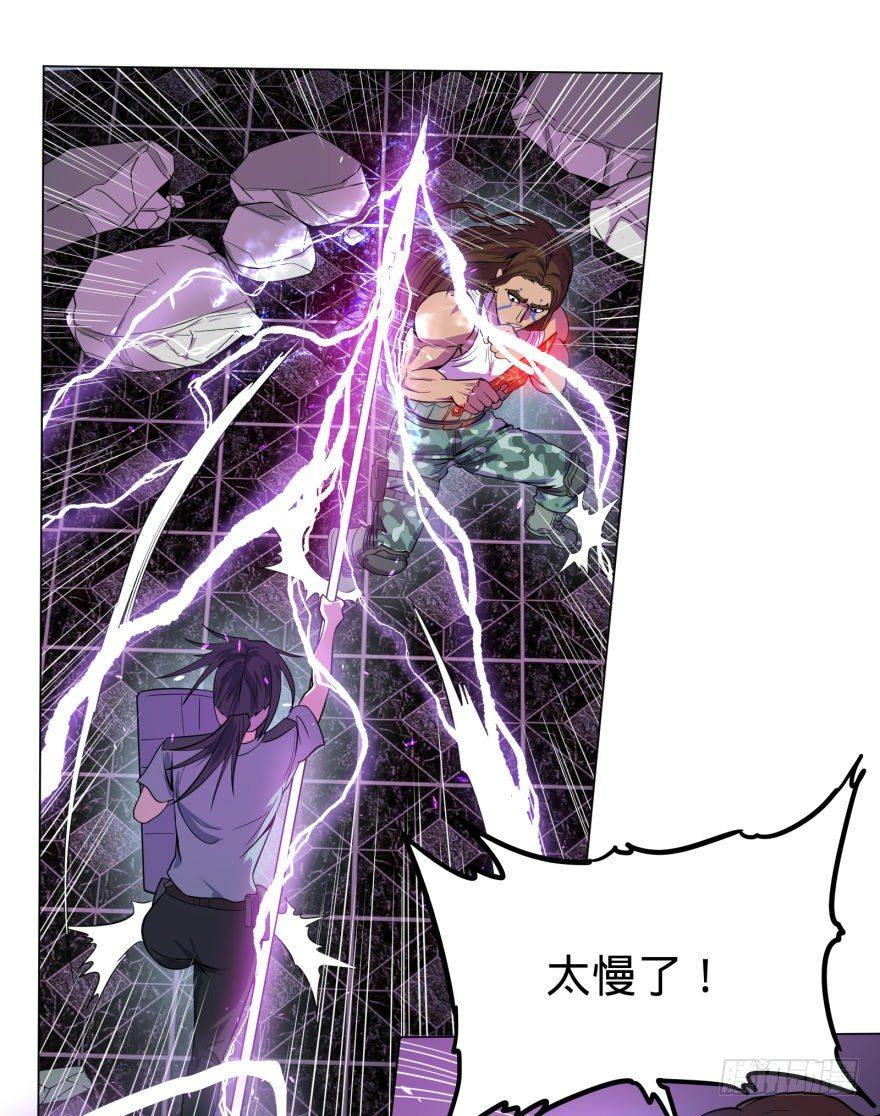 古斯塔夫VS雷根31
