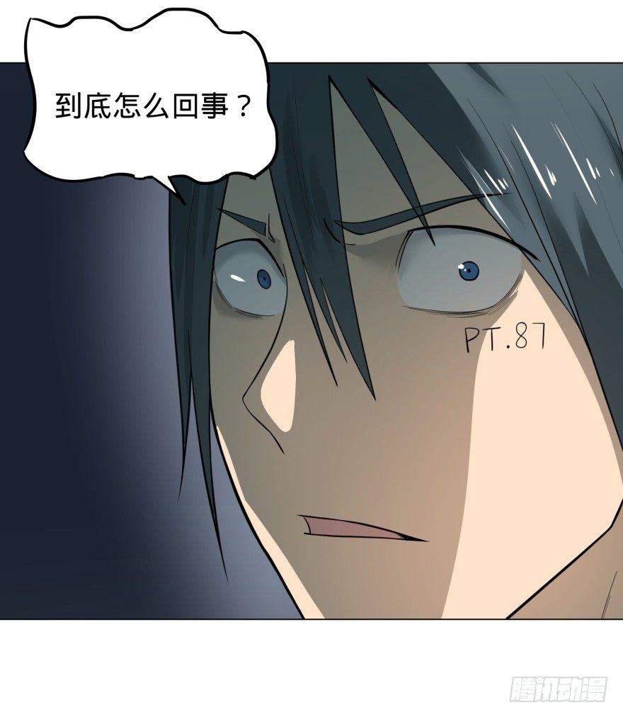 这不那谁吗46