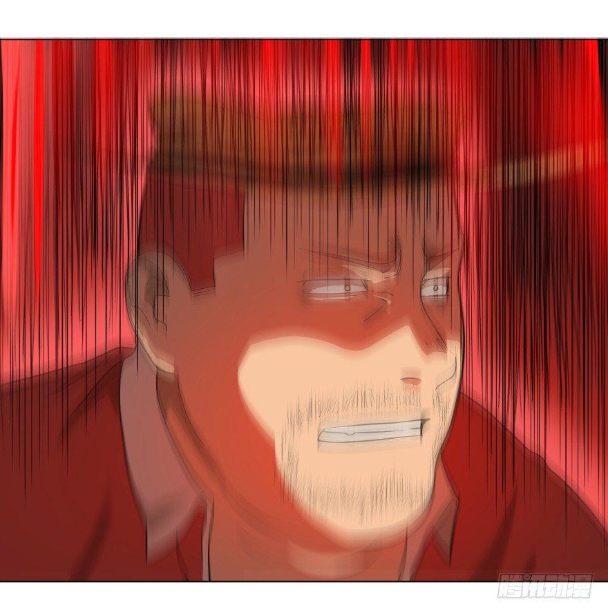 这不那谁吗20