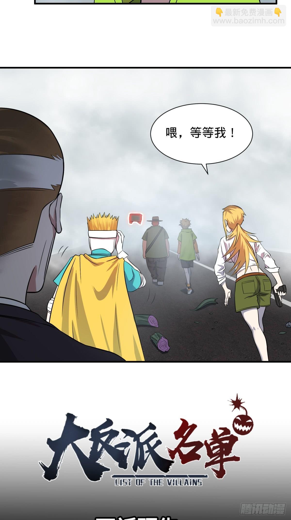 重力铁锤41