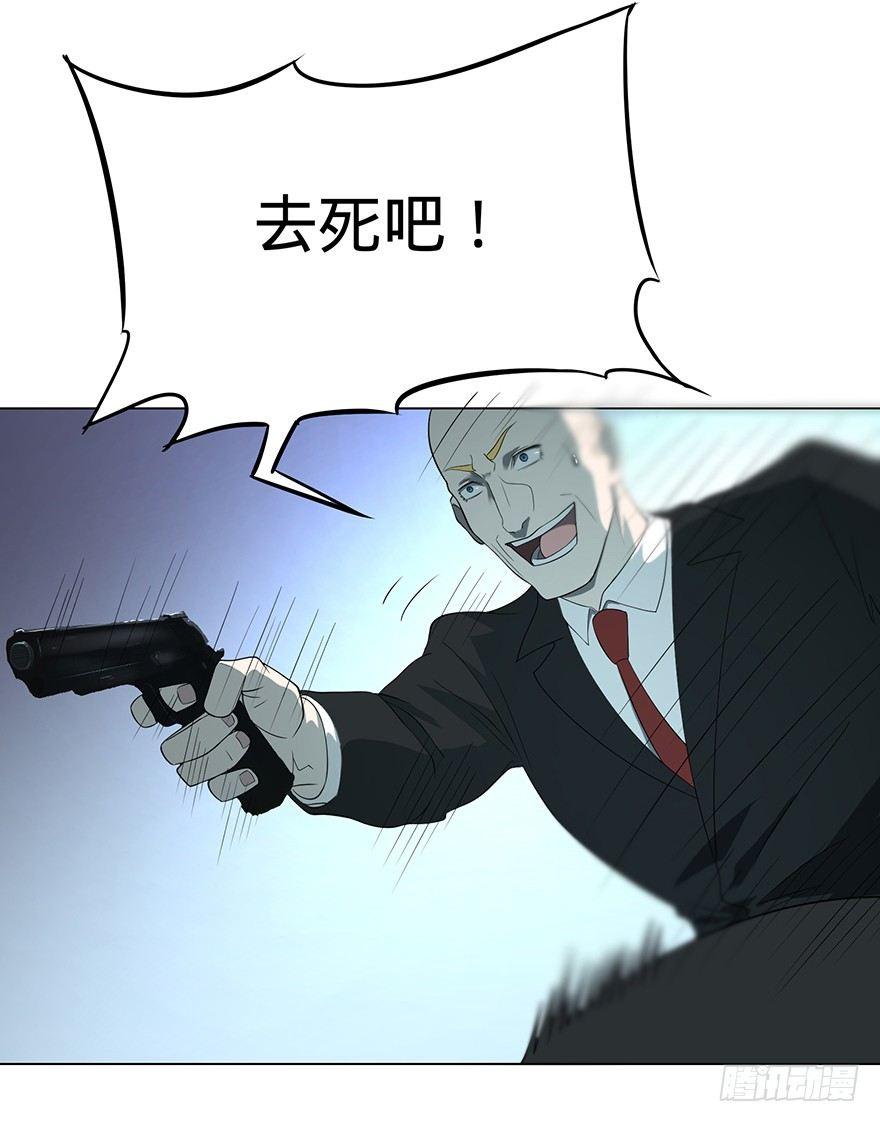 开门38