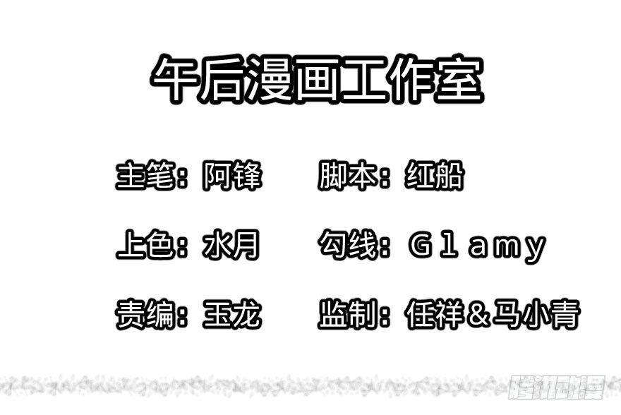 出发1