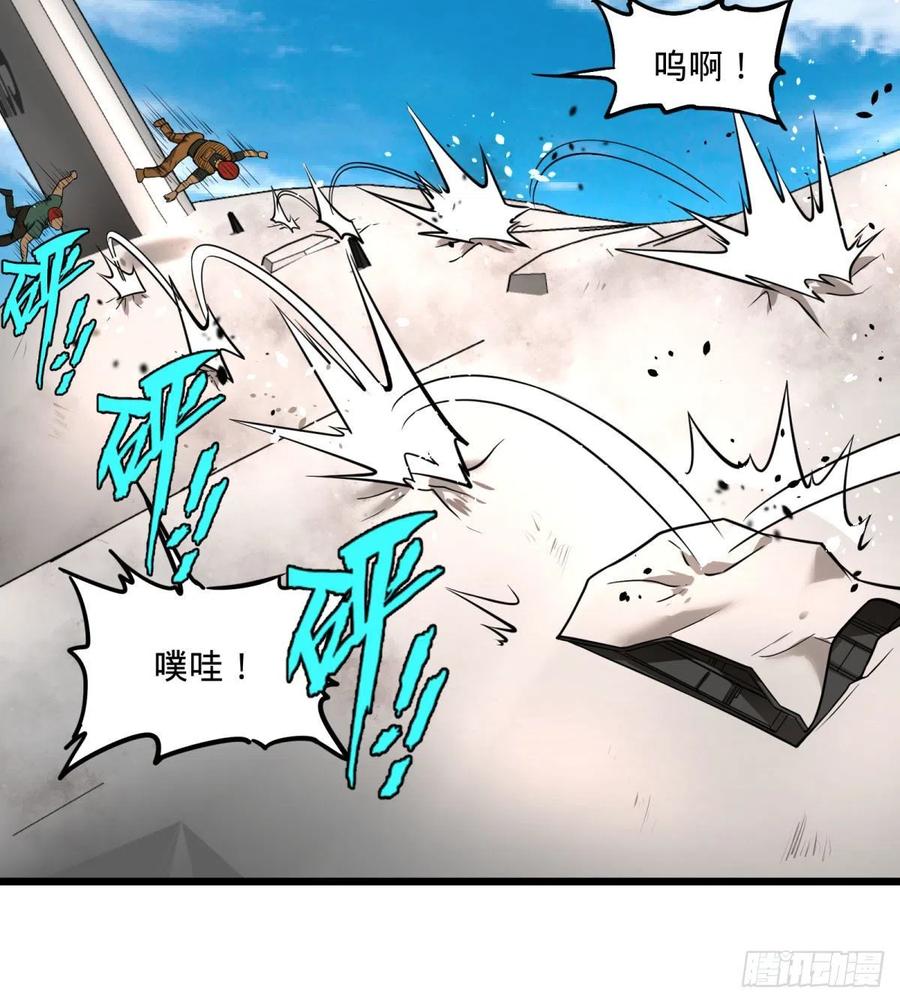 没用19