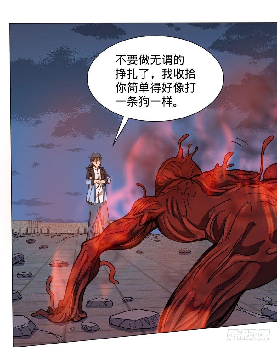 古斯塔夫终极形态10