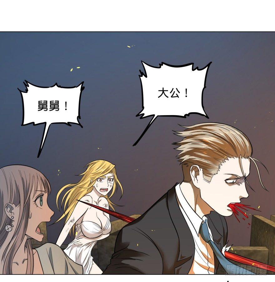 赶上了5