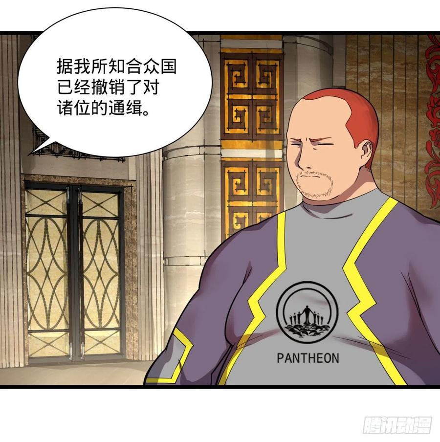 能力的等级37