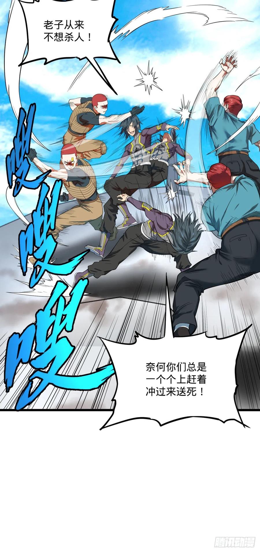 没用5